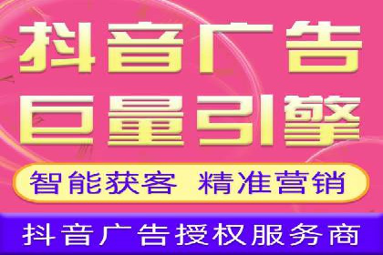 百度SEM案例：快速提升关键词排名